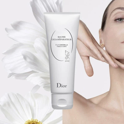 DIOR Baume Cica-Réparateur Revitalisant à La Camomille - Visage & Corps 7 DIOR Baume Cica-Réparateur Revitalisant à La Camomille - Visage & Corps – Image 5