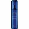 Guerlain Super Aqua-Lotion Lotion Pour Le Visage 2 Guerlain Super Aqua-Lotion Lotion Pour Le Visage -Guerlain Soldes Magasin superaqua lotion